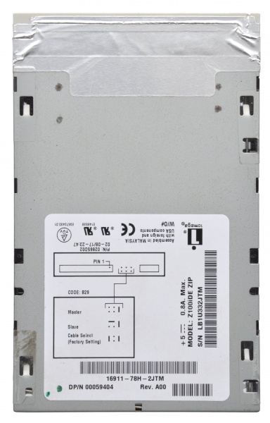 File:Iomega Z100iDE overhead.jpg