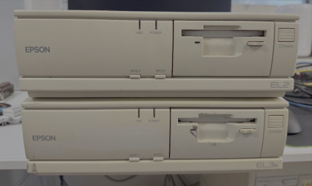 Epson EL2 and EL3s