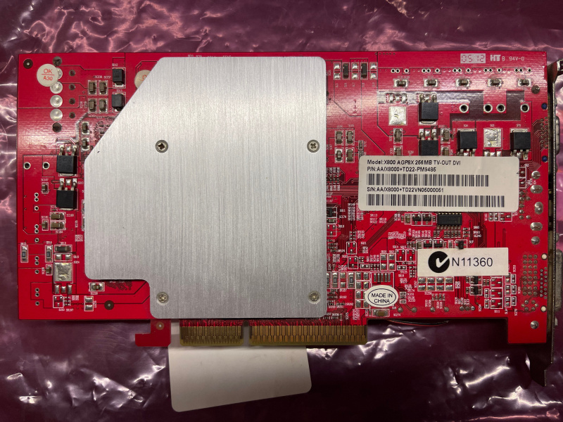 File:X800Back.jpeg